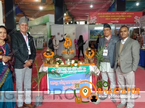 Bhaktapur Association Of Cottage & Small Industries (BACSI) 