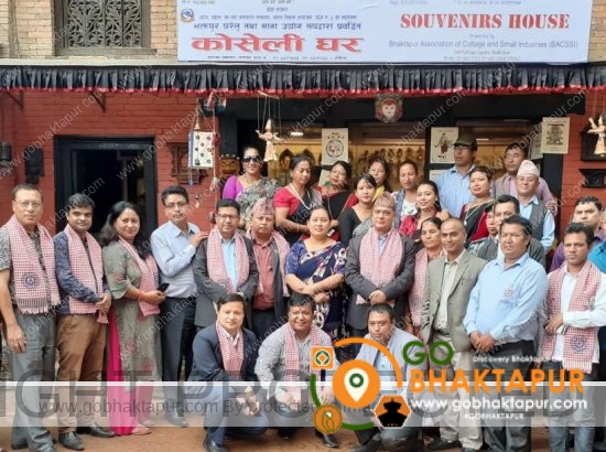 Bhaktapur Association Of Cottage & Small Industries (BACSI) 