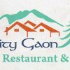 Hotel City Gaon (Resort)